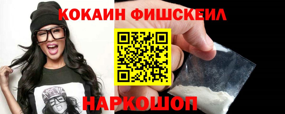 ГАШ Баксан