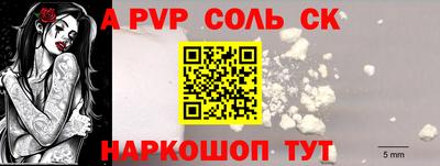 кокаин перу Будённовск
