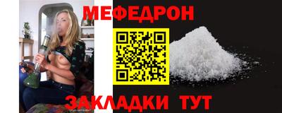 ECSTASY Бузулук
