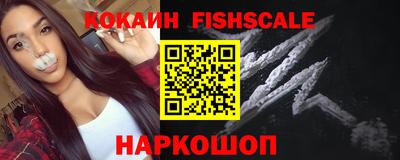 ECSTASY Бузулук