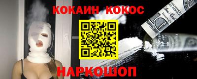 ECSTASY Бузулук
