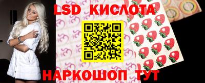 кокаин перу Будённовск