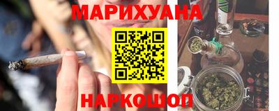 ECSTASY Бузулук