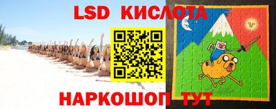 ECSTASY Бузулук