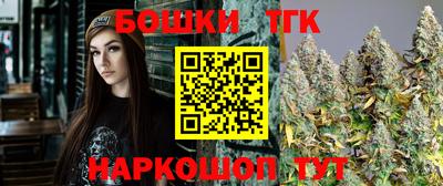 ECSTASY Бузулук