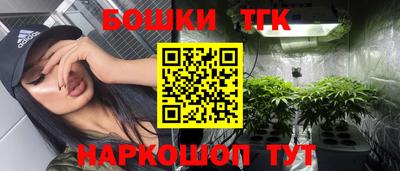 кокаин перу Будённовск