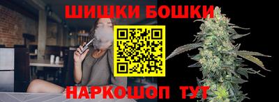 кокаин перу Будённовск