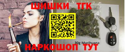 ECSTASY Бузулук