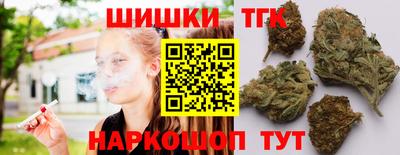 ECSTASY Бузулук
