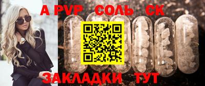 кокаин перу Будённовск