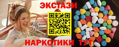 кокаин перу Будённовск