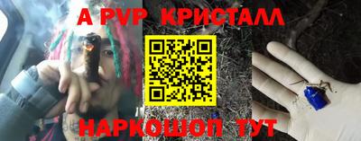 кокаин перу Будённовск