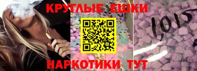 мяу мяу мука Бугуруслан