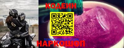 мяу мяу мука Бугуруслан