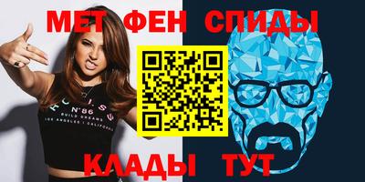 кокаин перу Будённовск