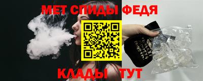 ECSTASY Бузулук