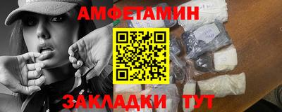 кокаин перу Будённовск