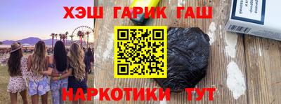 ECSTASY Бузулук