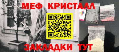 ECSTASY Бузулук