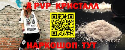 мяу мяу мука Бугуруслан