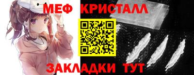 ECSTASY Бузулук